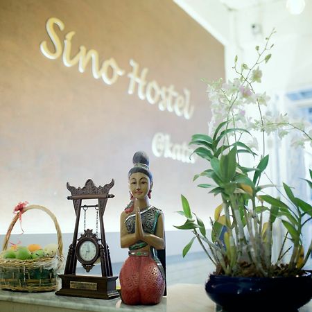 Sino Hostel @ Kata Phuket Εξωτερικό φωτογραφία