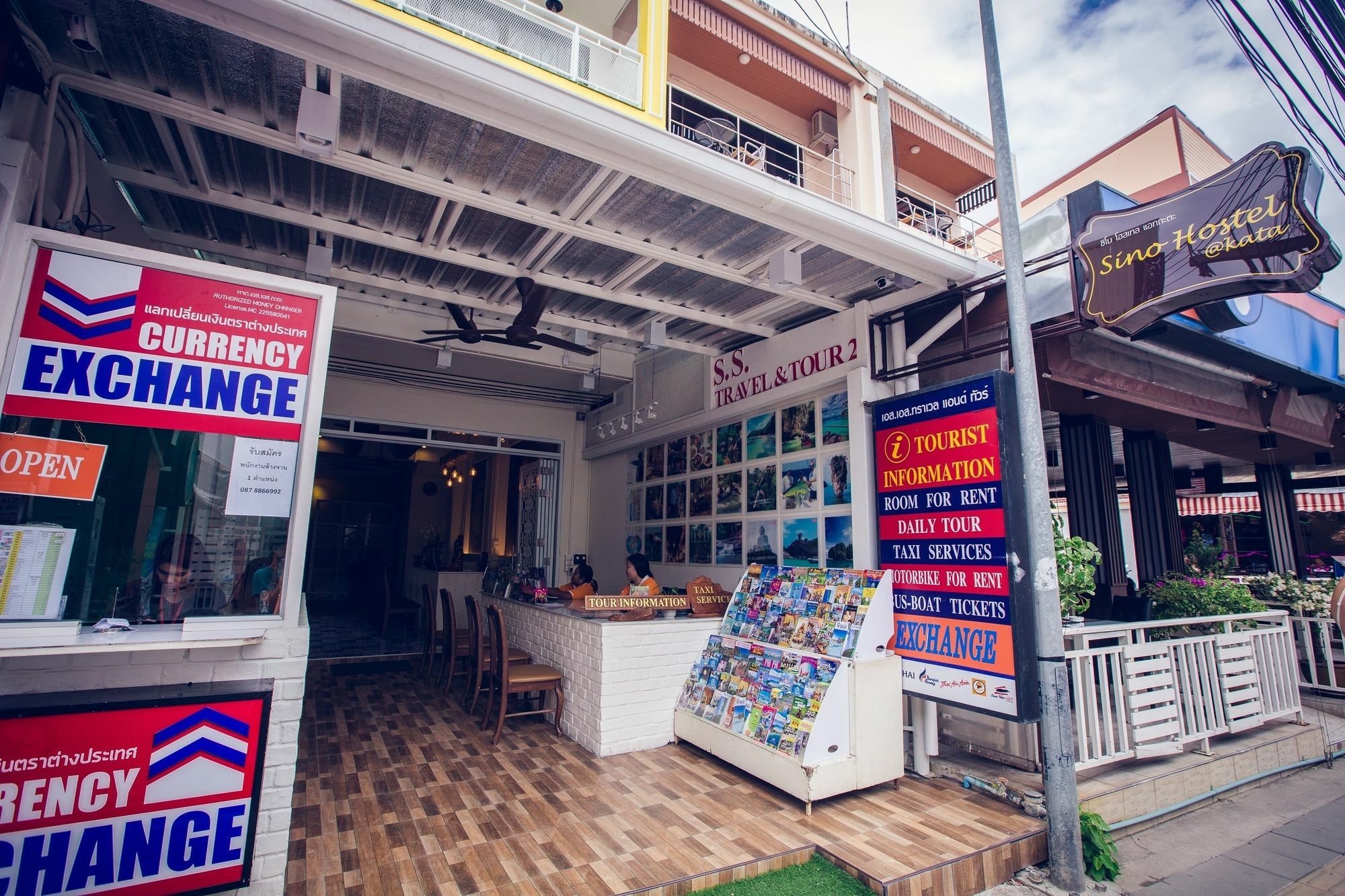 Sino Hostel @ Kata Phuket Εξωτερικό φωτογραφία